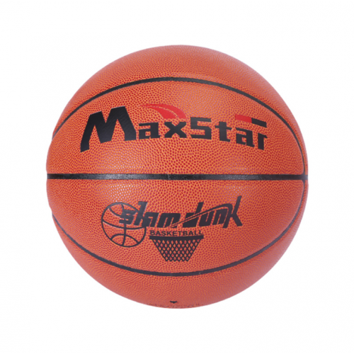 Баскетбольный мяч B2 размер 7