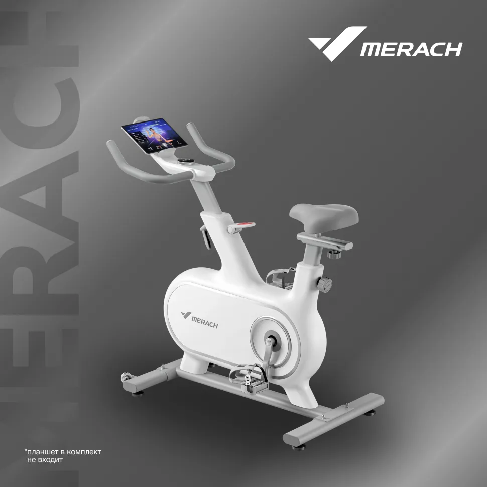 Спин-байк домашний Merach MR-S06