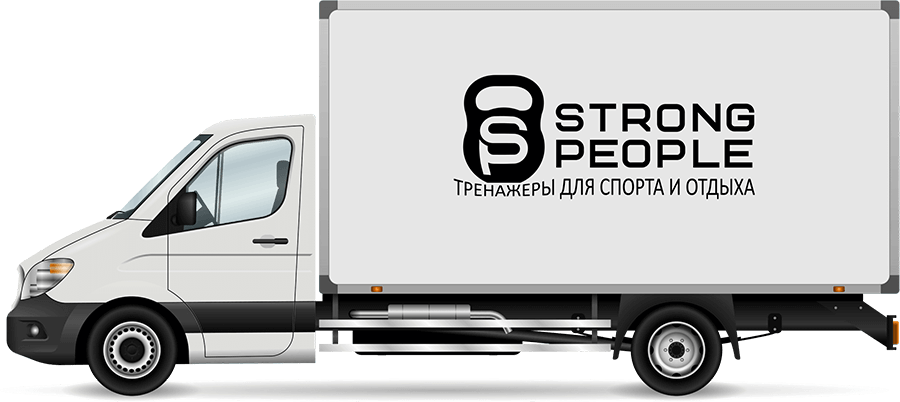 Доставка